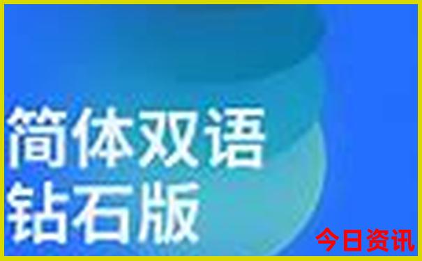 吉林省七月份去哪里旅游景点最好